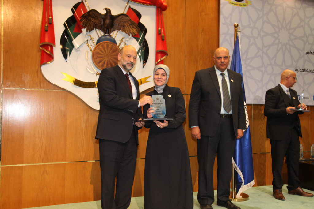 جائزة الموظف المثالي _ الوظائف الاشرافية